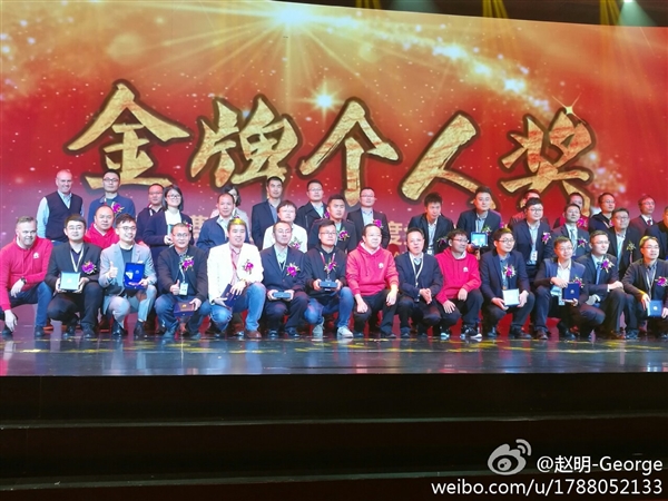 華為手機2017目標曝光:友商集體膽寒