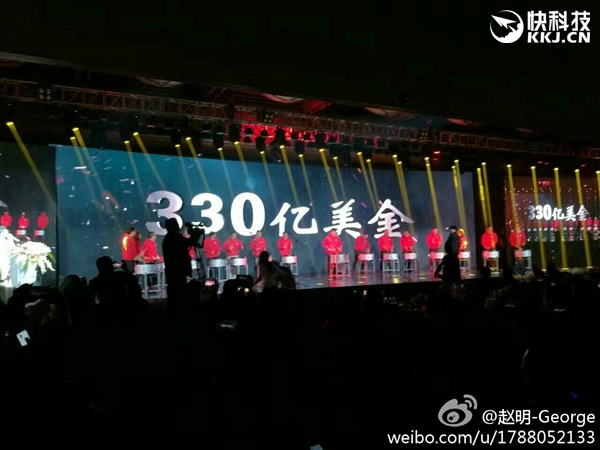 華為手機2017目標曝光:友商集體膽寒