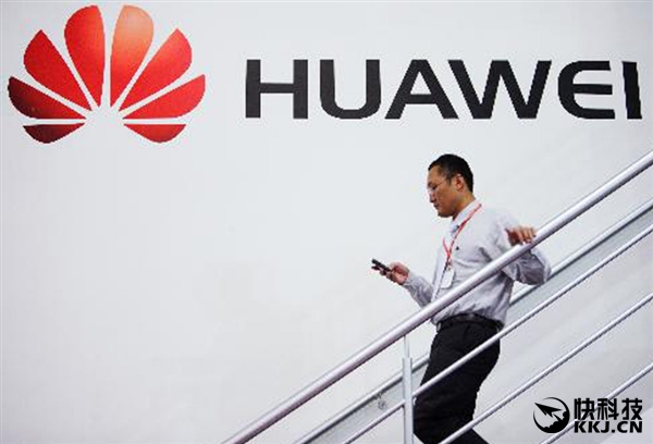 華為6名前中高層因泄秘給友商被抓？！真相了