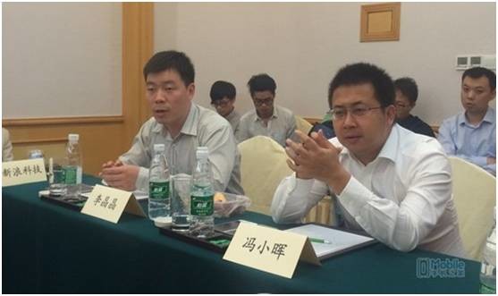 華為送前員工進(jìn)看守所，曾任啥職位？要震懾誰？