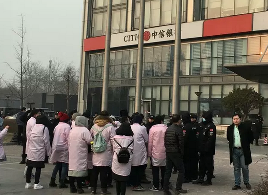 一場樂視生態(tài)大廈門前的“討債行動”始末