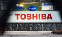 賣身還錢！東芝出售芯片業(yè)務進入實操：兩血腥資本競逐