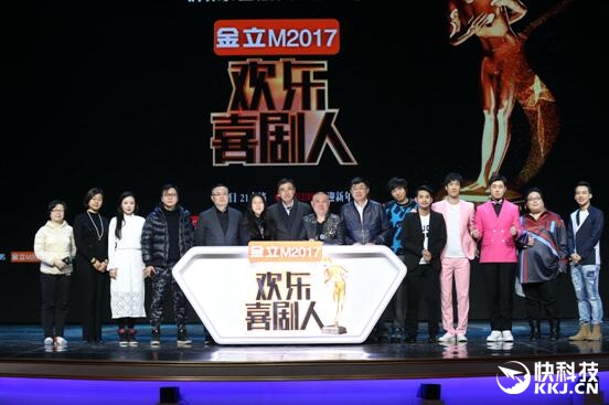 國產手機冠名之戰(zhàn)：金立最壕 完勝OV