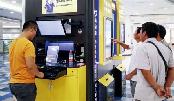 全球每年約產(chǎn)生4億部廢棄手機，多數(shù)用戶拒絕回收