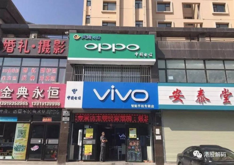 國產(chǎn)智能手機“下鄉(xiāng)記” :混戰(zhàn)中國鄉(xiāng)鎮(zhèn)市場