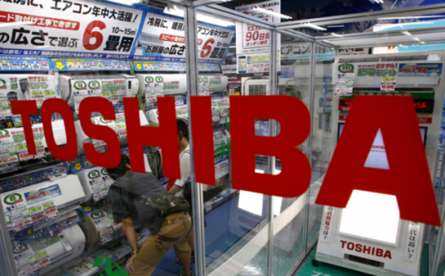 東芝計(jì)劃借半導(dǎo)體新公司股份實(shí)現(xiàn)增資3000億日元