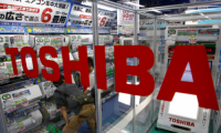 東芝計劃借半導體新公司股份實現(xiàn)增資3000億日元