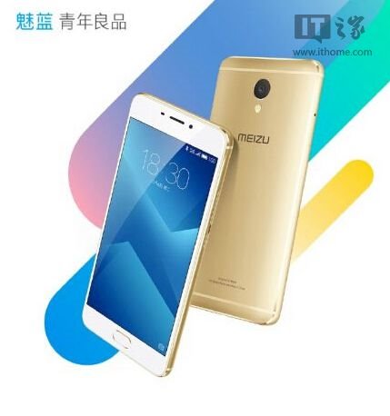 放寬心：國產(chǎn)手機未來依然會關(guān)注性價比