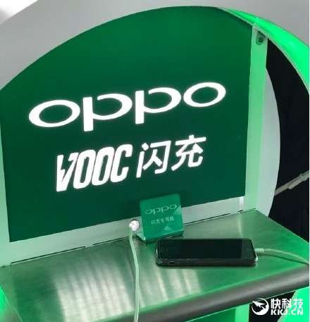 OPPO在高鐵設(shè)立免費充電樁