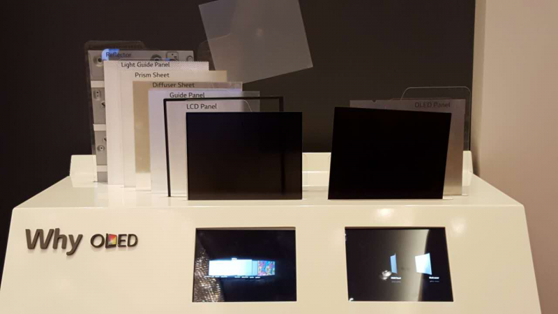 2017 光電膜材料:天一峰會(huì)