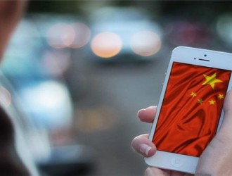 [2·9早報]2016中國智能手機市場增幅全球第一