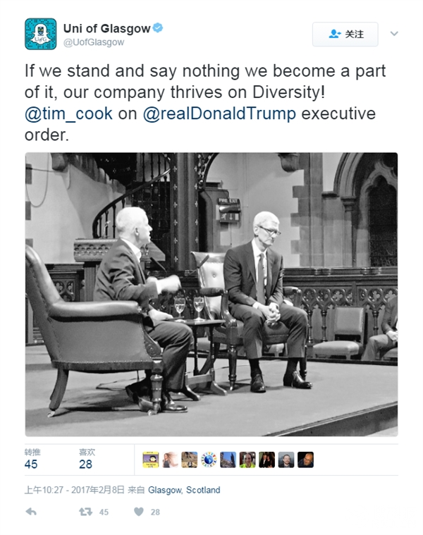 蘋(píng)果公布消息：庫(kù)克要跟總統(tǒng)特朗普斗爭(zhēng)到底