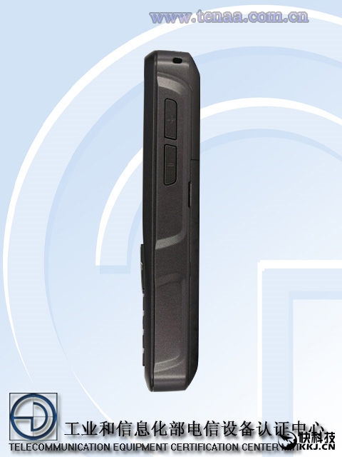 華為兩款三防手機(jī)齊曝光:上古最強(qiáng)配置