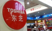 東芝繼續(xù)出售核心資產(chǎn)自救 離破產(chǎn)還有多遠(yuǎn)？