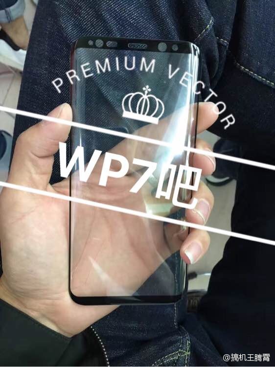 Galaxy S8 屏幕玻璃曝光：沒摸到真機(jī) 但效果依然很震撼