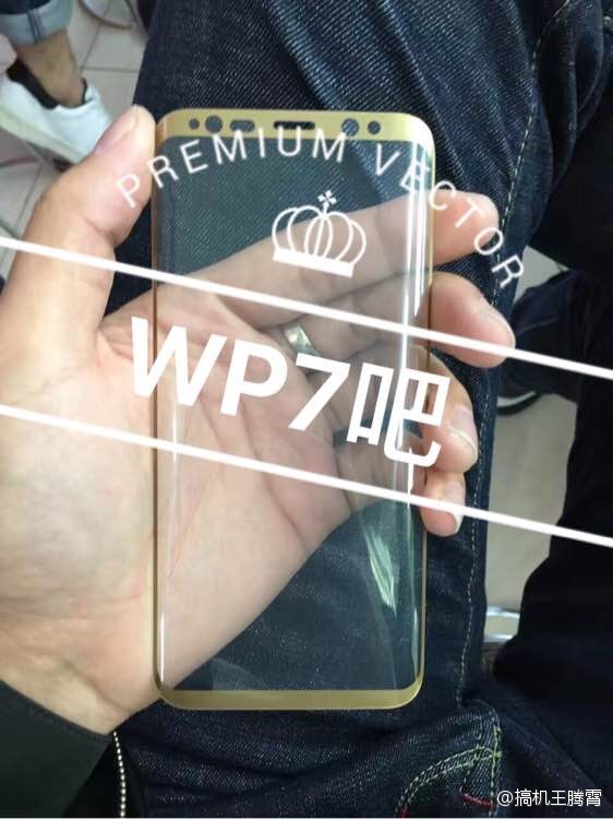 Galaxy S8 屏幕玻璃曝光：沒摸到真機(jī) 但效果依然很震撼