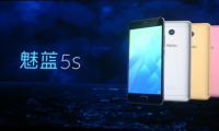 魅藍(lán)5S成2017年首發(fā)新機(jī) 延續(xù)正面玻璃蓋板方案