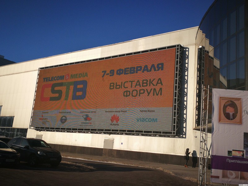 京東方大力開拓俄羅斯市場，計劃今年在俄設立子公司