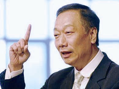 郭臺(tái)銘質(zhì)押4億多股鴻海股票 或投資新面板廠(chǎng)
