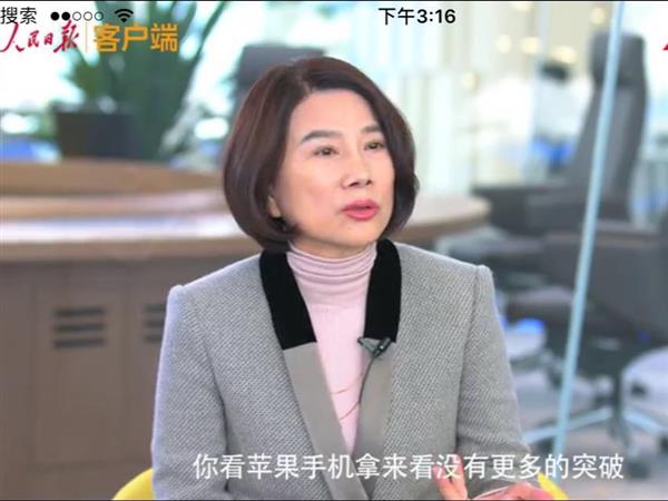 格力2代為啥敢賣3599？董明珠曝真相