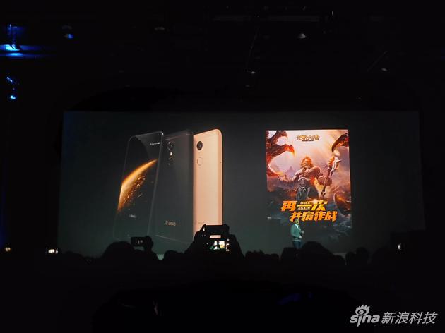 360手機(jī)N5正式發(fā)布:一款價(jià)格便宜的6GB運(yùn)存手機(jī)