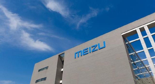 黃章再度出山，魅族將迎來(lái)哪些巨變？