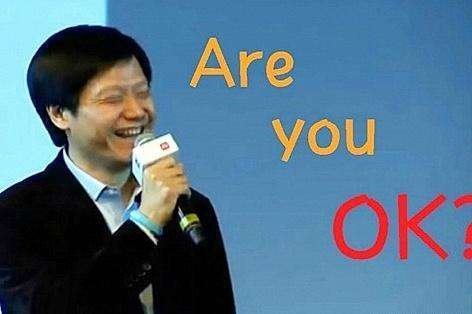 二次元，是手機(jī)廠商們的下一個&ldquo;金礦&rdquo;嗎？