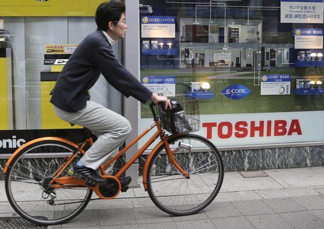 防技術(shù)遭竊 日官員放話：不希望東芝半導(dǎo)體事業(yè)賣給鴻海