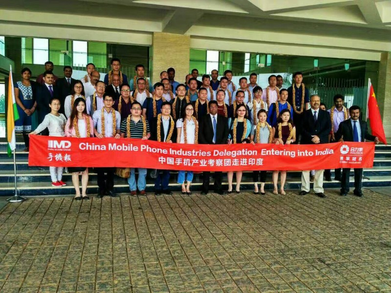 2016年印度智能手機(jī)市場出貨超1億部 中國手機(jī)品牌份額超30%