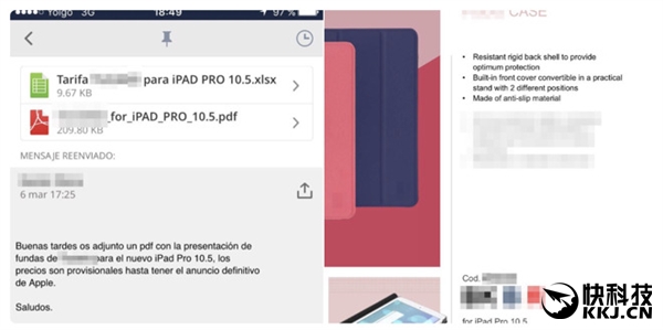 10.5英寸iPad Pro確定:要棄Home鍵