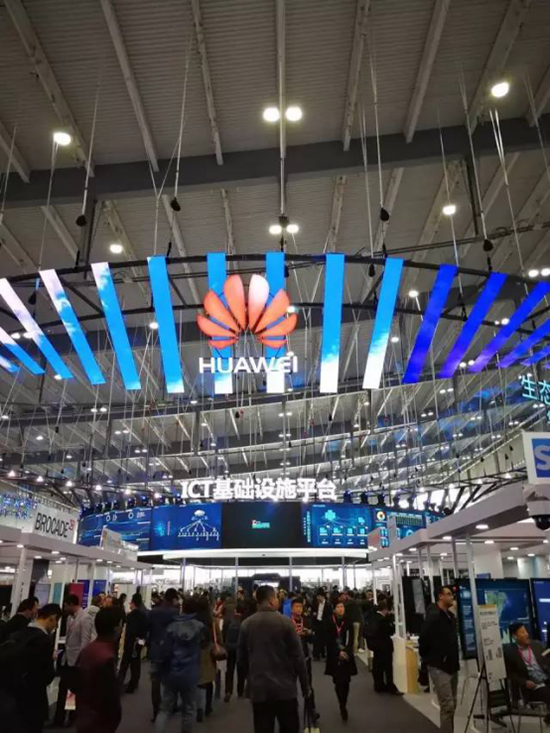 華為生態(tài)伙伴大會:優(yōu)化盈利空間 對現(xiàn)有總代優(yōu)勝劣汰