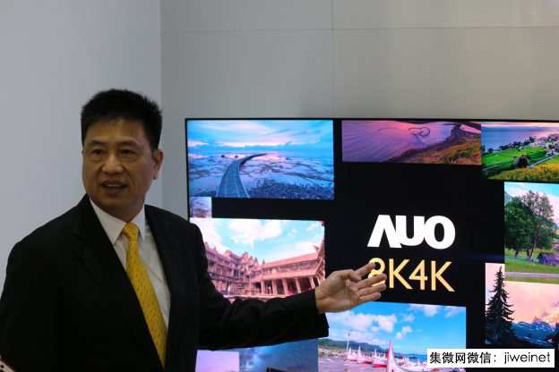 2017年恐面臨供過于求，面板廠開始規(guī)劃因應(yīng)之道