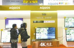 夏普液晶電視生產(chǎn)線撤出日本 成本難與競爭對手抗衡