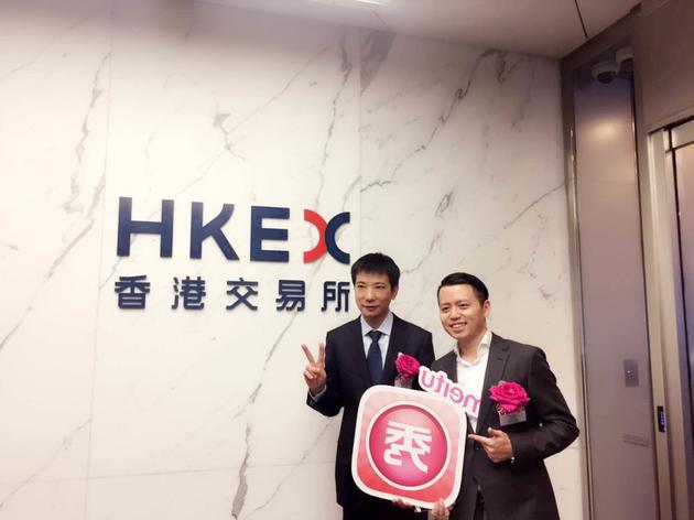 股價10天漲1倍 市值飆升至676億元 美圖是大泡沫嗎