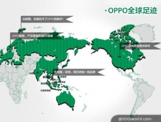 [3·20早報(bào)]東莞手機(jī)“雙驕”名震世界;夏普手機(jī)正式回歸中國