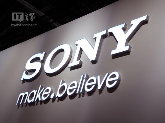 索尼中國被判手機(jī)專利侵權(quán)，判賠910萬元