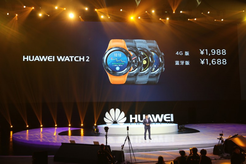 華為P10發(fā)布會(huì)