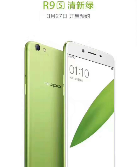 蘋果紅/三星紫/華為OPPO綠  2017年手機哪種顏色會&ldquo;紅&rdquo;起來？