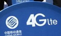 中國移動獨吞運營商85%凈利 4G用戶新增3.5億下探到功能機