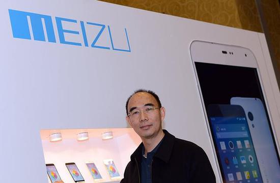 曝魅族再度裁員：規(guī)模超去年，一線銷售成&ldquo;重災(zāi)區(qū)&rdquo;