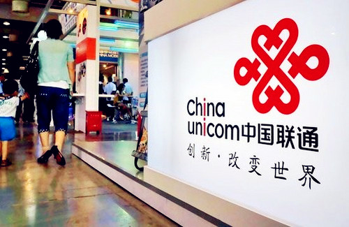 聯(lián)通千億帝國危機(jī):凈利暴跌96% 取消漫游費損失63億