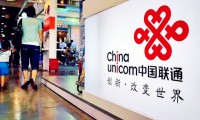 千億帝國新危機(jī) 中國聯(lián)通凈利潤暴跌96%的痛苦