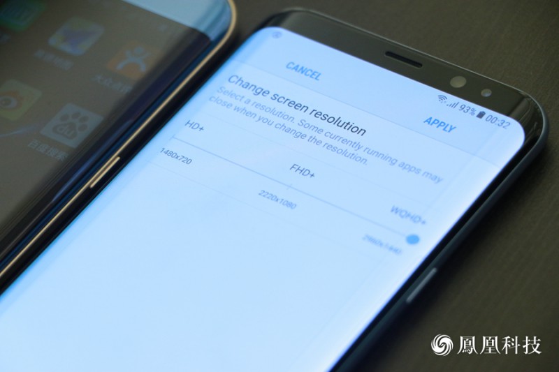 三星S8上手體驗：雙曲面+全面屏 驚艷&ldquo;辣&rdquo;眼睛