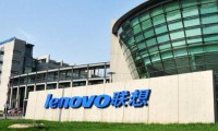 聯(lián)想控股：2016年凈利48.6億元 同比上升4.3%