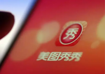 加速進軍歐洲和南美 美圖立志要提高全球女性顏值