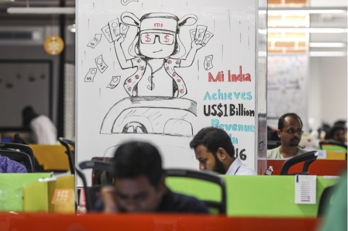 雷軍欲改變小米形象:不學(xué)蘋果 希望更像好市多