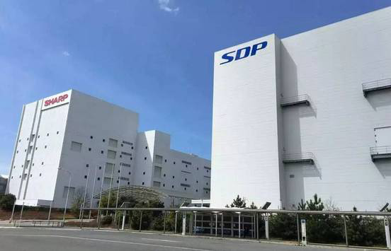 夏普?qǐng)S傳去年虧5.3億美元