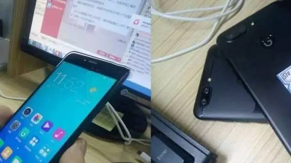 全面屏+四個(gè)攝像頭, 又一國產(chǎn)旗艦曝光