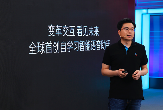 全球首創(chuàng)“自學(xué)習(xí)”AI生態(tài)系統(tǒng) 樂Pro3雙攝AI版震撼發(fā)布