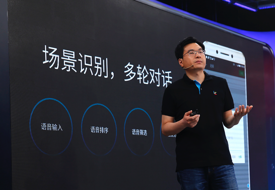 全球首創(chuàng)“自學(xué)習(xí)”AI生態(tài)系統(tǒng) 樂Pro3雙攝AI版震撼發(fā)布